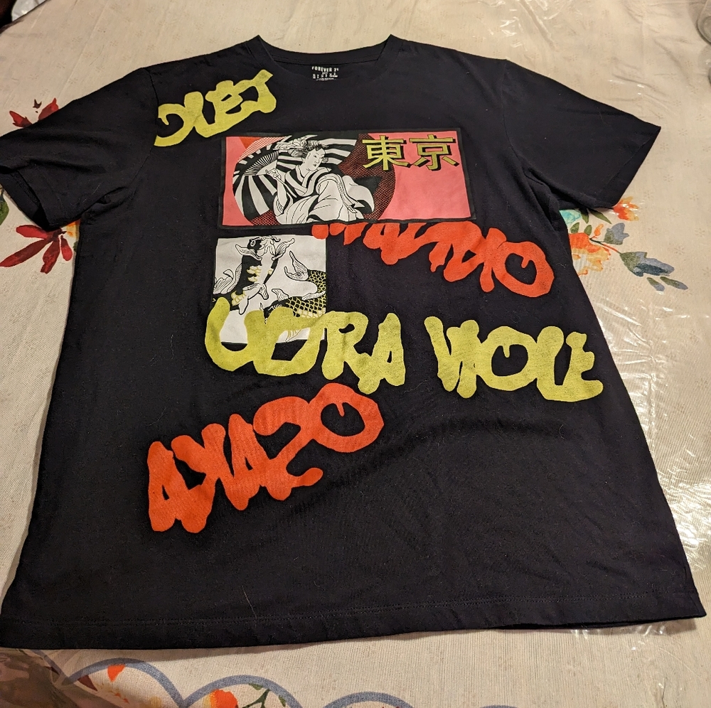 Forever 21 Japanese Shirt